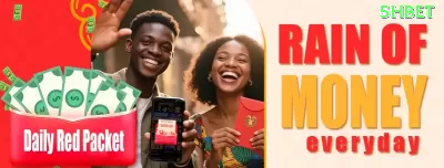 018win Brasil Royal v1.1.6 Screenshot 1 - 💎 apk